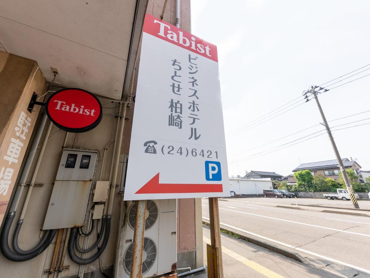 Tabist Business Hotel Chitose Kashiwazaki Εξωτερικό φωτογραφία